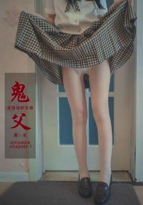 浴血黑帮第五季